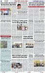 Page 4 copy