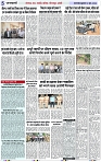 Page 5 copy