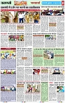 Page 8 copy