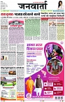 Page 1 copy