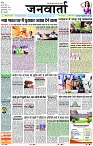 Page 1 copy