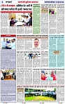 Page 2 copy