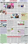 Page 3 copy