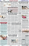 Page 4 copy