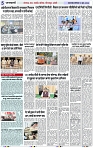 Page 5 copy