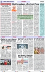 Page 6 copy