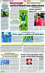 Page 7 copy