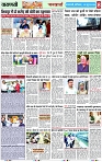 Page 8 copy