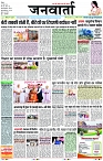 Page 1 copy
