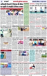 Page 2 copy