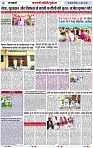 Page 3 copy