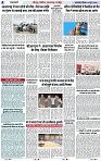 Page 4 copy