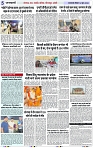 Page 5 copy