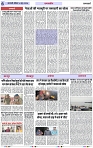 Page 6 copy