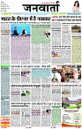Page 1 copy