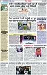 Page 2 copy
