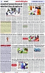 Page 3 copy