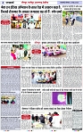 Page 4 copy