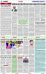 Page 6 copy