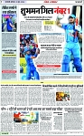 Page 7 copy