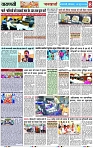 Page 8 copy