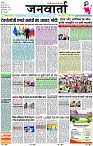 Page 1 copy