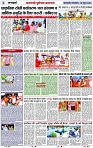 Page 2 copy