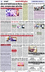 Page 3 copy