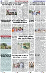 Page 4 copy