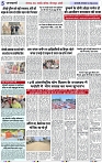 Page 5 copy
