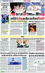 Page 7 copy