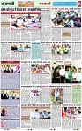 Page 8 copy