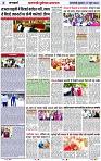 Page 2 copy