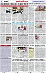Page 3 copy