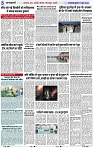 Page 5 copy