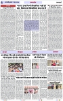 Page 6 copy
