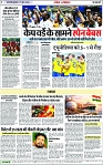 Page 7 copy