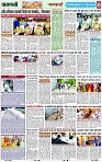 Page 8 copy