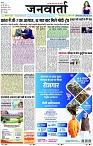 Page 1... copy