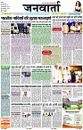 Page 1 copy