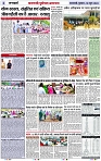 Page 2 copy