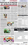 Page 3 copy