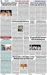 Page 4 copy