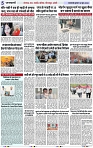 Page 5 copy