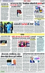 Page 7 copy