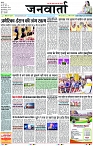 Page 1 copy