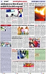 Page 2 copy