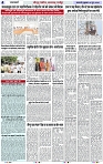 Page 4 copy