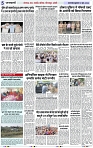 Page 5 copy