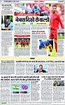 Page 7 copy